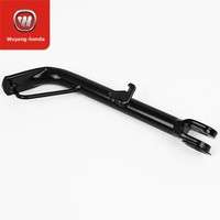 Support latéral authentique pour scooter Wuyang LEAD125 WH125T-11, petit support à boulon