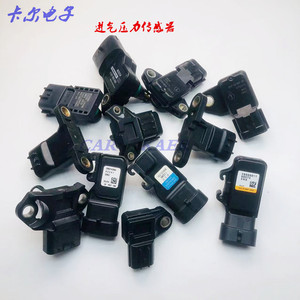 เซ็นเซอร์เพลาข้อเหวี่ยง31120-KTF-640 31220-KZY-701 31220-K02-D01สำหรับการเปลี่ยนรถจักรยานยนต์ - Product Image 1