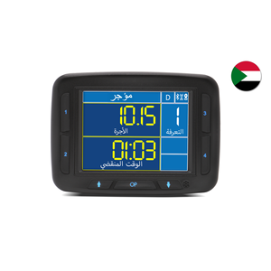 F4 Slim - Taxímetro - Versión Árabe - Product Image 1
