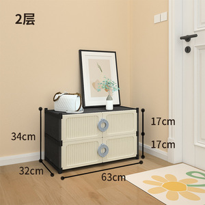Simple Multi-Layer Shoe <strong>Cabinet</strong> with Dustproof Doors-Storage Rack for <strong>Hallway</strong> Bedroom Rental Home Entryway &amp; <strong>Small</strong> Spaces - Product Image 2