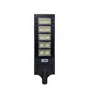 Portable Solar Street Light <b>Battery</b> <b>Backup</b> ABS Material Color Temperature Control IP67 Metal Lighting - Product Image 4