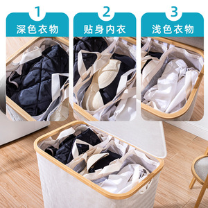 Oxford Cloth Folding <b>Laundry</b> Basket 57x37x71 Cm Waterproof Rectangle Storage For Clothing Bathroom Use - Product Image 2