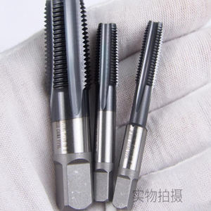 Taraud fileté standard britannique G1/8 G1/4 G1/2 G3/4 G1 - Product Image 4