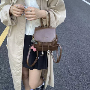 Mini mochila con cordón de cuero PU con correas ajustables Bolsa de doble correa de estilo callejero lindo para mujer - Product Image 1