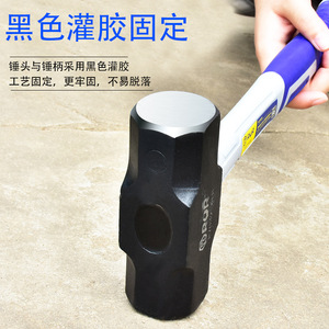 RUR Octagonal <b>Hammer</b> 3LB 4LB High Carbon Steel Industrial Household Use - Product Image 2