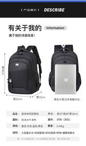 Oxford Laptop Backpack Large Capacity <b>Computer</b> <b>Bag</b> Waterproof School Travel Business Softback Unisex - Product Image 4