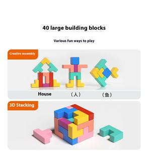 Star Boat Montessori Building Block Puzzle DIY Jouets éducatifs en bois 40 pièces <span class=keywords><strong>Animaux</strong></span> Nature Thème pour enfants 5-7 ans - Product Image 3