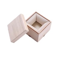Boîte de rangement en bois massif artisanale de luxe haut de gamme personnalisable avec gravure au laser, impression sérigraphique, naturelle et écologique