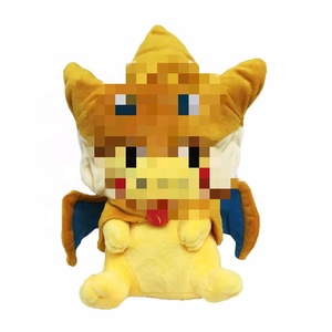 Jouets en peluche doux, variation Cape Pi Ka, jouets en peluche Pi Ka de 8 pouces, jouets en peluche Pi Ka pour cadeau - Product Image 2