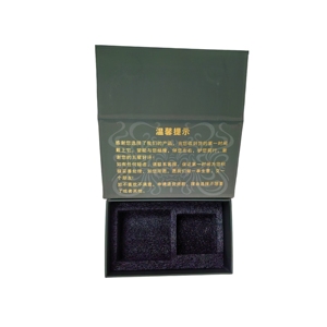 Miễn phí Mẫu Biểu tượng tùy chỉnh sang trọng các tông đóng mở gấp cứng nhắc giấy bao bì đóng cửa từ Hộp quà tặng - Product Image 3