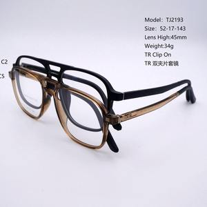 <span class=keywords><strong>Gafas</strong></span> Magnéticas TR Set Mirror TJ2193 Ligeras de Montura Completa para Visión Diurna y Nocturna Fengning City Danyang Venta al por Mayor - Product Image 3