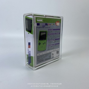 Clear Acrylic Case Nintendoed Game Boyed Color Console <b>Box</b> UV Protected Silk-Screen Printed Customized Logo <b>for</b> <b>Display</b> Only - Product Image 6
