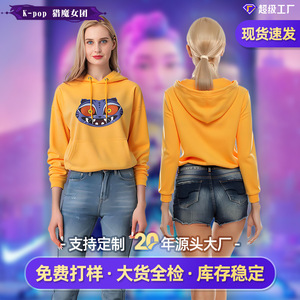 Disfraz de Cosplay de Cazadora de Brujas de Halloween Manyusha para Mujer, Sudadera con Capucha Estampada de Otoño, Venta Directa de Fábrica - Product Image 4