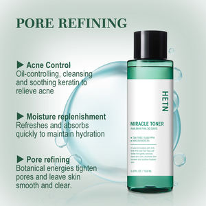 ขวดละ150มล. สารสกัดจากน้ำจากต้นชาเพื่อเพิ่มความชุ่มชื้นและเพิ่มความสว่างให้กับผิวหน้าสำหรับการดูแลผิวหน้า - Product Image 5