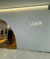 Lettres de signalisation en métal rétroéclairées par LED personnalisées, signalisation de magasin imperméable, signalisation de logo découpée au laser 3D pour la décoration de la salle d'entreprise, de l'adresse ou du bar