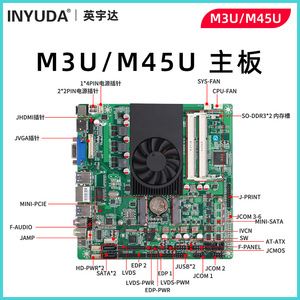 Placa Base Innolux M45U ITX, Intel H81 LGA 1150 DDR3, Doble Canal, Mini ITX, Placa de Servidor Industrial - Product Image 4