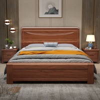 Lit double moderne de style chinois simple en noyer massif épaissi de 1,8 mètre avec coffre de rangement haut et sommier souple