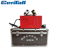 Machine de découpe plasma portable Centall XTDL-3520, outil de démolition et de sauvetage, machine tout-en-un pour la découpe et le soudage à l'eau