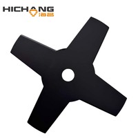 Prix de vente direct d'usine 230mm 4T lame de débroussailleuse 255mm tondeuse à cordes multi-usages pour la coupe d'herbe