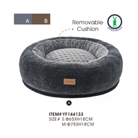 Lit rond de luxe pour chien, lavable, apaisant, avec coussin amovible, en peluche douce, pour chats et chiens