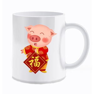 <span class=keywords><strong>Taza</strong></span> de Cerámica de Porcelana con Diseño de Cerdito Pintado a Mano <span class=keywords><strong>para</strong></span> Café, Té o Leche - Product Image 2