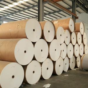 Papier de haute qualité jaune clair sans bavures 50-70 g/m² pour la fabrication de carnets, fabriqué en Chine - Product Image 2