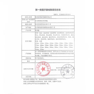 Pinzas Médicas Dentales Zhenan de Acero Inoxidable, Pinza para Tejidos de 100 mm y 350 mm, Instrumento de Cirugía Oral para Sujetar Tejidos - Product Image 1