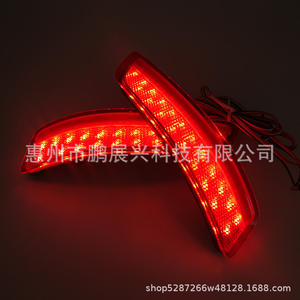 Luces Traseras LED para Lexus Es250 2012-2015, Luz de Parachoques Trasero Izquierda y Derecha, Hechas en China - Product Image 2