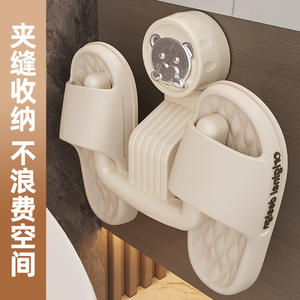 Soporte para zapatillas con ventosa, almacenamiento de pared para baño, sin necesidad de taladrar, diseño rectangular duradero - Product Image 4