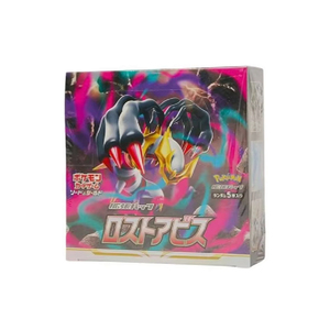 Pokémond original PTCG S11 Abyss-Einzelbooster-Giratina Altart Von Shinji <span class=keywords><strong>Kanda</strong></span> Venta al por mayor - Product Image 1