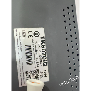 Nouveaux écrans tactiles Weinview MT6070IP - Product Image 1