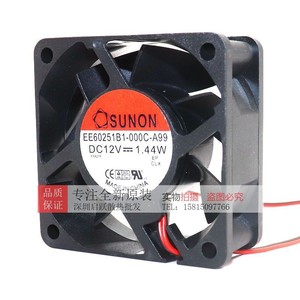 SUNON 60x60x25mm 12V 1.44W Ball Bearing Cooling Fan <b>For</b> <b>Computer</b> <b>Case</b> - Product Image 3