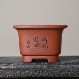 Maceta Cuadrada de Zisha, Hecha a Mano, de Arcilla Pintada y Tallada, con Borde Acampanado, para Calamus - Product Image 4