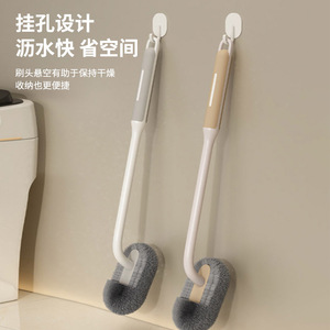 Toilet Brush Wall Mounted Long Handle Durable Flexibly Flat <b>Head</b> Ergonomic Design For Bathroom Cleaning - Product Image 4