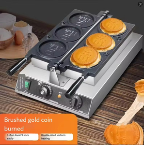 ماكينة صنع البرجر من الفولاذ المقاوم للصدأ 4 من UFO بجودة عالية ، ماكينة تناول الوجبات الخفيفة والآيس كريم وحالة جديدة - Product Image 6