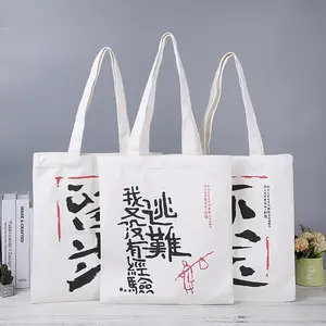 Wholesale Cheap Custom Print Logo Recycle Custom Shopping Totes Shopper Canvas Bags Canvas Tote Bags Calico Cotton Tote Bag