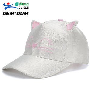 Gorra de Béisbol Infantil de 5 Paneles con Bordado Rosa Plateado Brillante, Gorra Deportiva con Orejas, Protección Solar para Niñas - Product Image 1