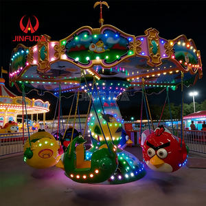 Suministro Directo de Fábrica, Mini Atracciones para Niños, <span class=keywords><strong>Silla</strong></span> Voladora con Precio Económico - Product Image 2