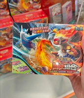 Boîte scellée originale Pokémon PTCG version chinoise Happy Combo Vol3Pikachu Collection Card Gift Box Cartes à collectionner en papier