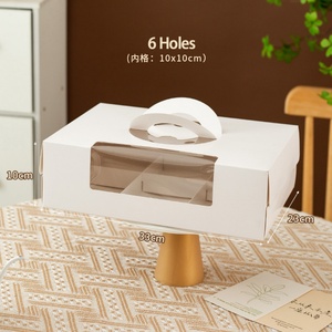 Sunshine 4/6 Holes Window Cupcake <b>Box</b> Birthday Wedding Home Party White Cardboard Paper White Cake <b>Box</b> With Handle - Product Image 4