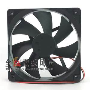 Yue <span class=keywords><strong>Lun</strong></span> 12025, fuente de alimentación del chasis de 12CM, DC12V, 0.30A, ventilador de refrigeración ultrasilencioso - Product Image 3