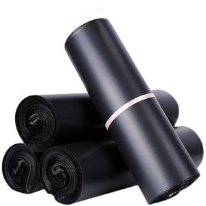 Customised Pattern Logo Compostable Poly <b>Black</b> White Wrap Padded Courier Zipper Mailing Bags Shoes <b>Socks</b> Packing Carton Included - Product Image 4