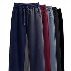 Pantalon de survêtement large pour femme, été, écoresponsable, couleur unie, taille élastique, coupe décontractée, longueur intégrale, en coton tricoté et élasthanne - Product Image 1