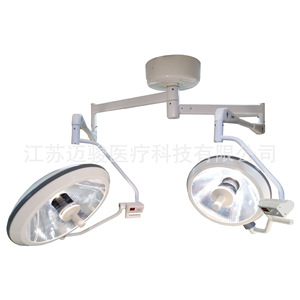 Lámpara Quirúrgica LED Sin Sombra de 150W con Certificación CE para Uso Médico en Quirófanos - Product Image 1