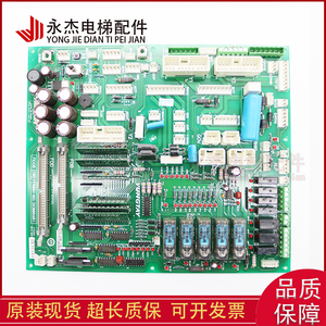 Tarjeta de control secundaria para elevador Yung Ta FIOGB B3 C0 DC006481 DC006003 SFIOR B0 DC002901 - Product Image 4