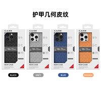 Coque de téléphone en TPU à bas prix pour iPhone 13 14 15 16, accessoires mobiles antichoc pour iPhone 15 16 17 Pro
