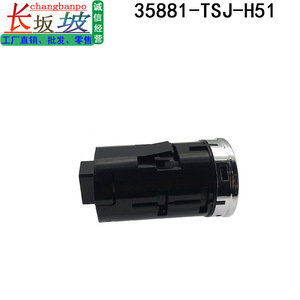 สวิตช์สตาร์ทแบบไร้กุญแจ Honda Odyssey Elysion รุ่น 35881-TSJ-H03 ระบบจุดระเบิดแบบมีสาย ABS - Product Image 5