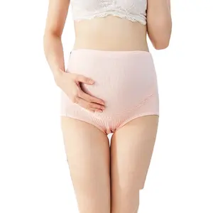 하이 웨이스트 퓨어면 속옷 임산부 통기성 졸라매는 끈 반바지 조절 가능한 배 지원 중기 임신 플러스