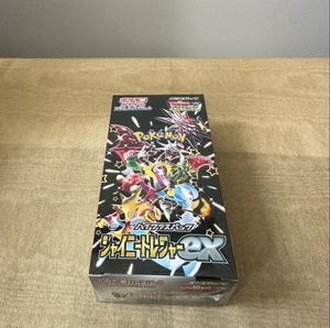 Anime Store Vente en gros 20 boîtes de <span class=keywords><strong>cartes</strong></span> Poke Trading PTCG Cartoon Exchange Sv4a Flash Treasure Ex Japanese Booster Gold Box - Product Image 1