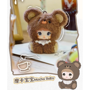 Wholesale 100% Original <strong>Nommi</strong> Birthday Gift Hanging Cute Kid Doll Plush Toys Mibao Series <strong>Nommi</strong> V4 Action Figures Mystery Boxes - Product Image 6